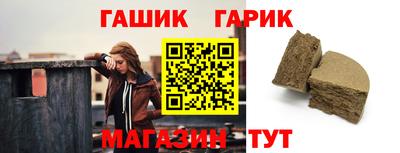 дистиллят марихуана Балашиха