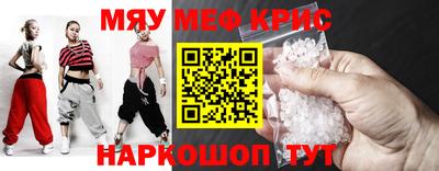 гашиш Волжск