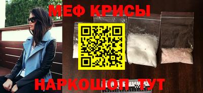 дистиллят марихуана Балашиха