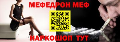 не бодяженный Волжский