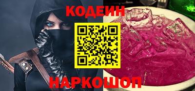 не бодяженный Волжский