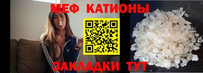 не бодяженный Волжский