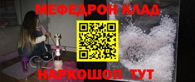 гашик Гагарин
