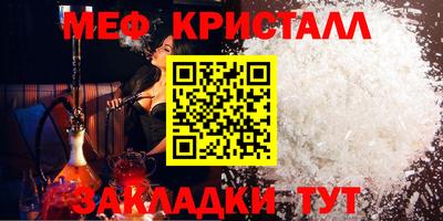 героин Гатчина