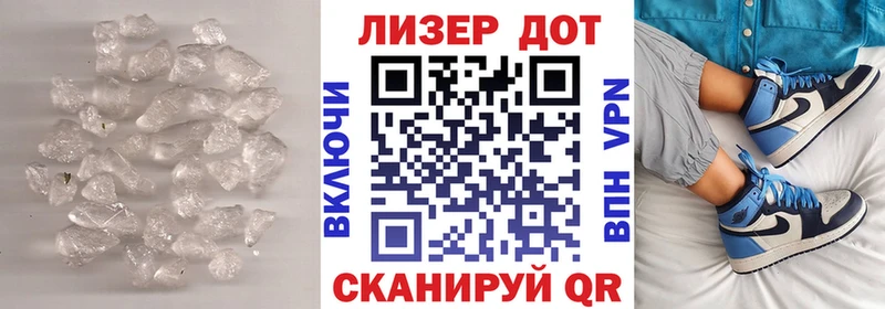 Лсд 25 экстази кислота  МЕГА вход  Сорочинск 